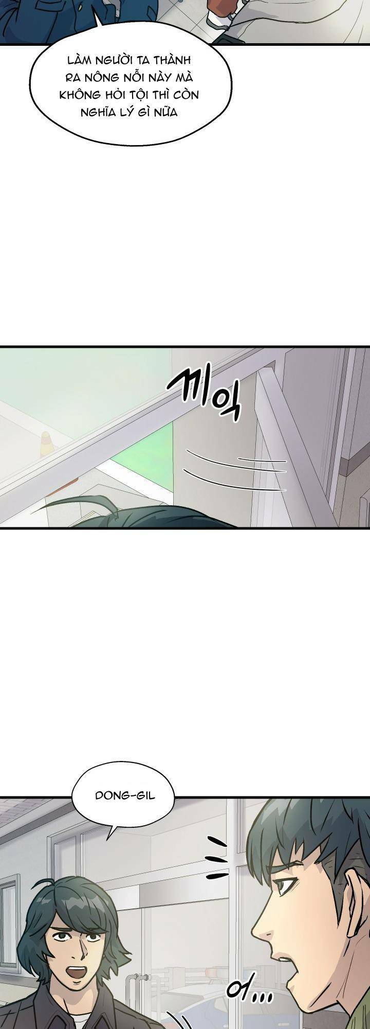 Jo Dong-Gil Chap 3 - Next Chap 4