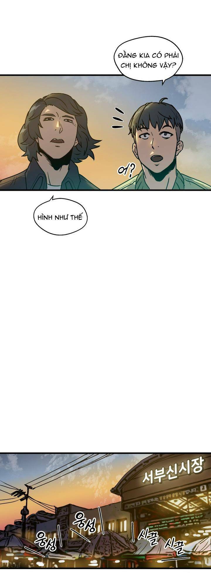 Jo Dong-Gil Chap 3 - Next Chap 4