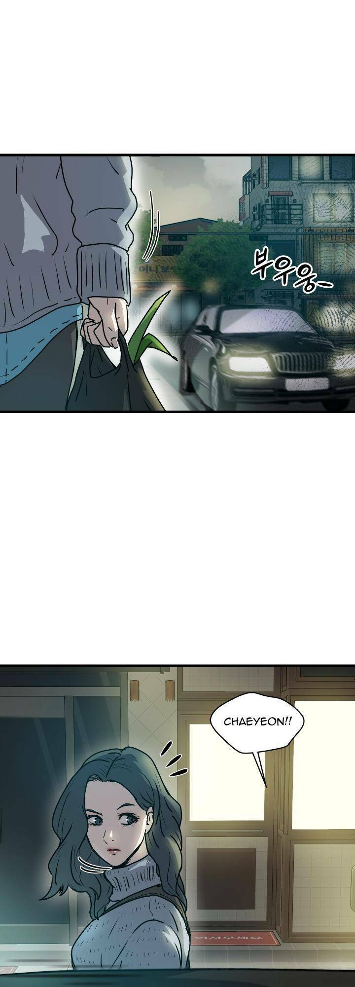 Jo Dong-Gil Chap 3 - Next Chap 4