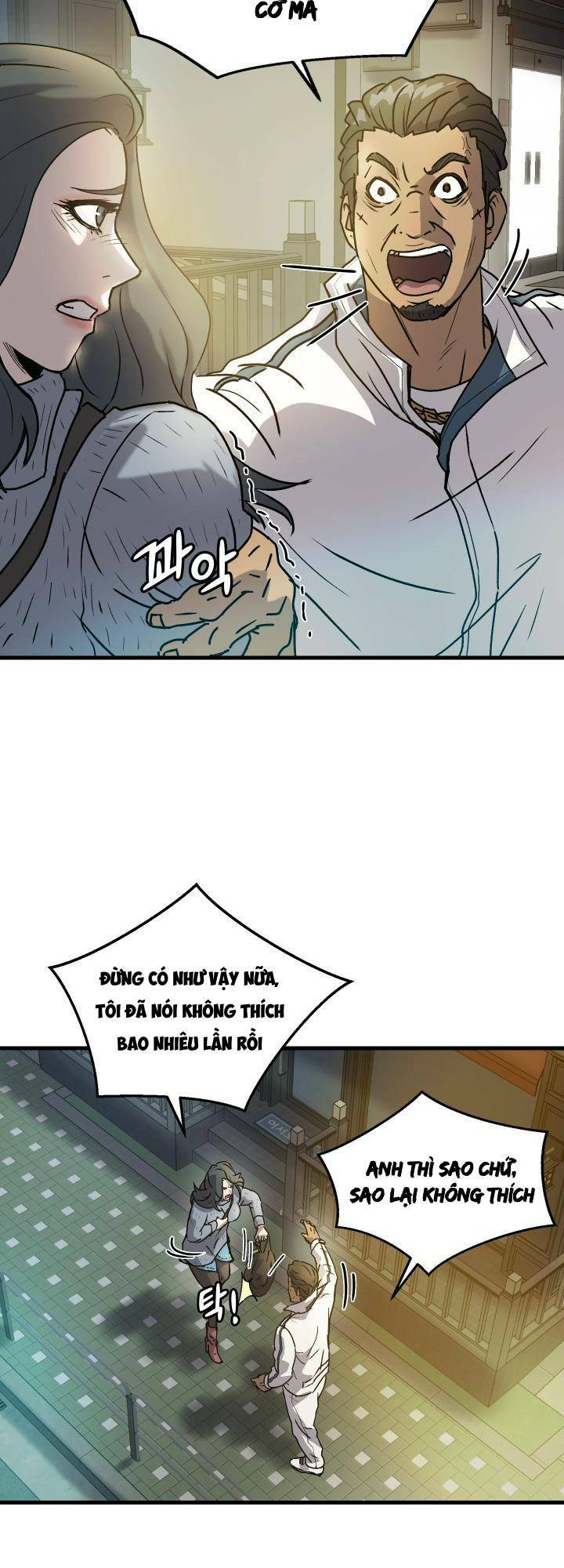 Jo Dong-Gil Chap 3 - Next Chap 4