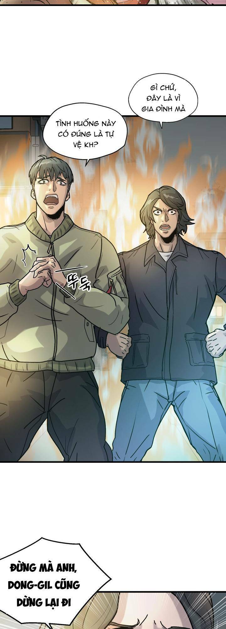 Jo Dong-Gil Chap 3 - Next Chap 4