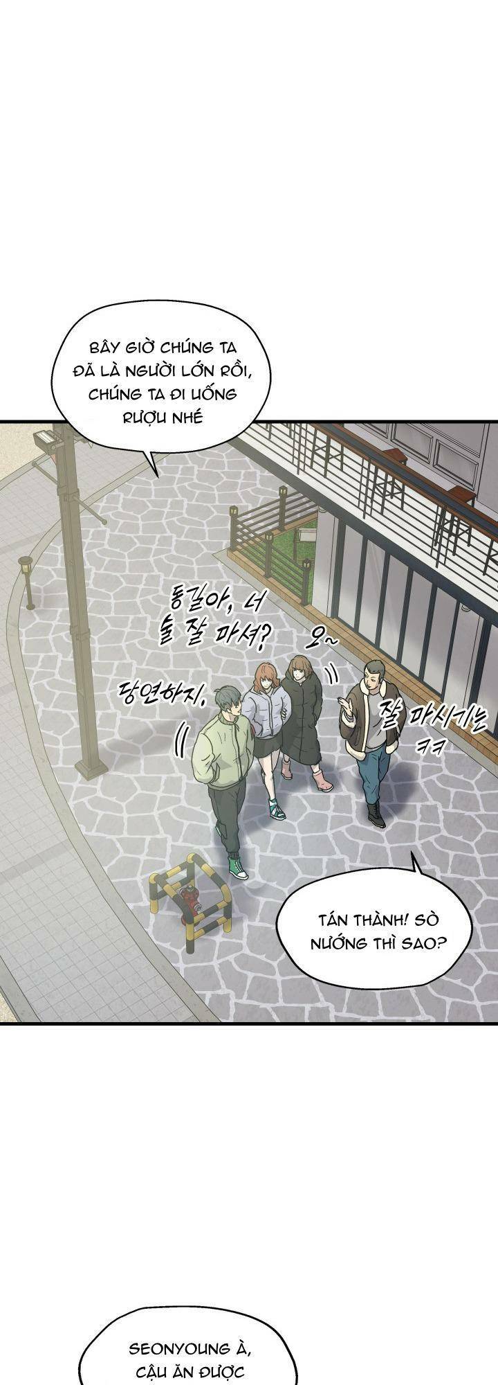 Jo Dong-Gil Chap 3 - Next Chap 4