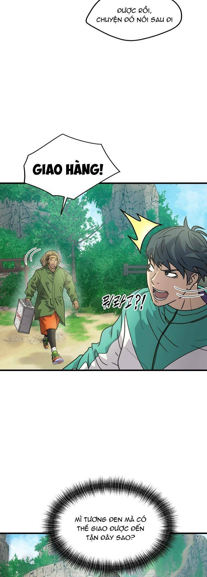 Jo Dong-Gil Chap 4 - Next Chap 5