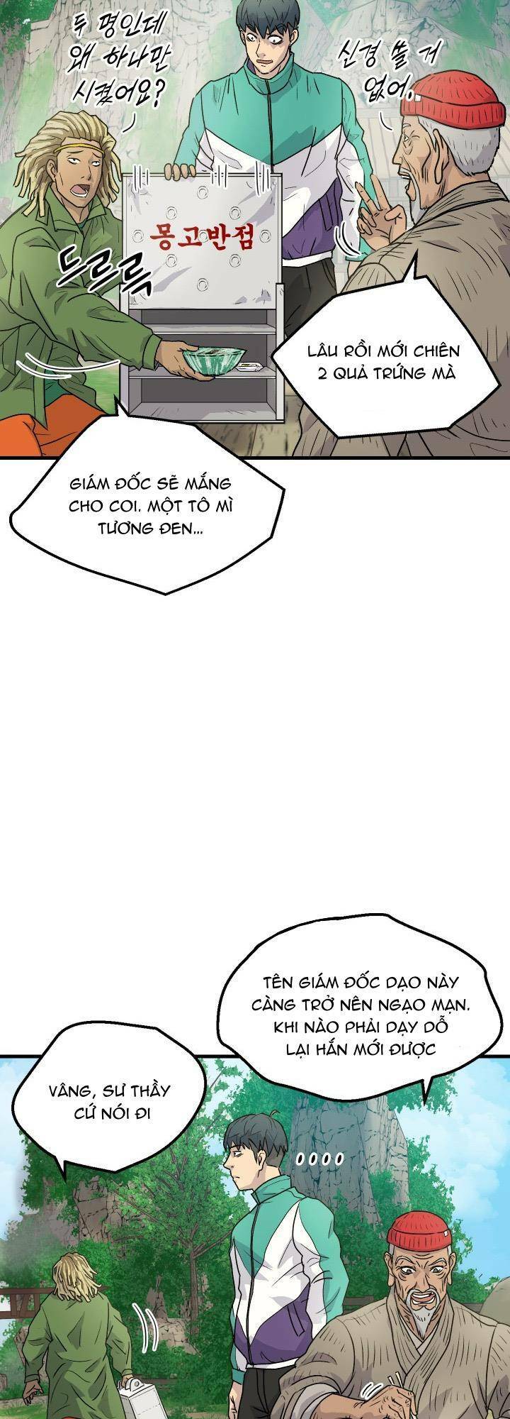 Jo Dong-Gil Chap 4 - Next Chap 5