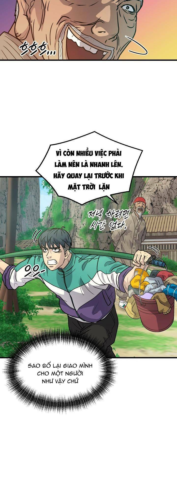 Jo Dong-Gil Chap 4 - Next Chap 5