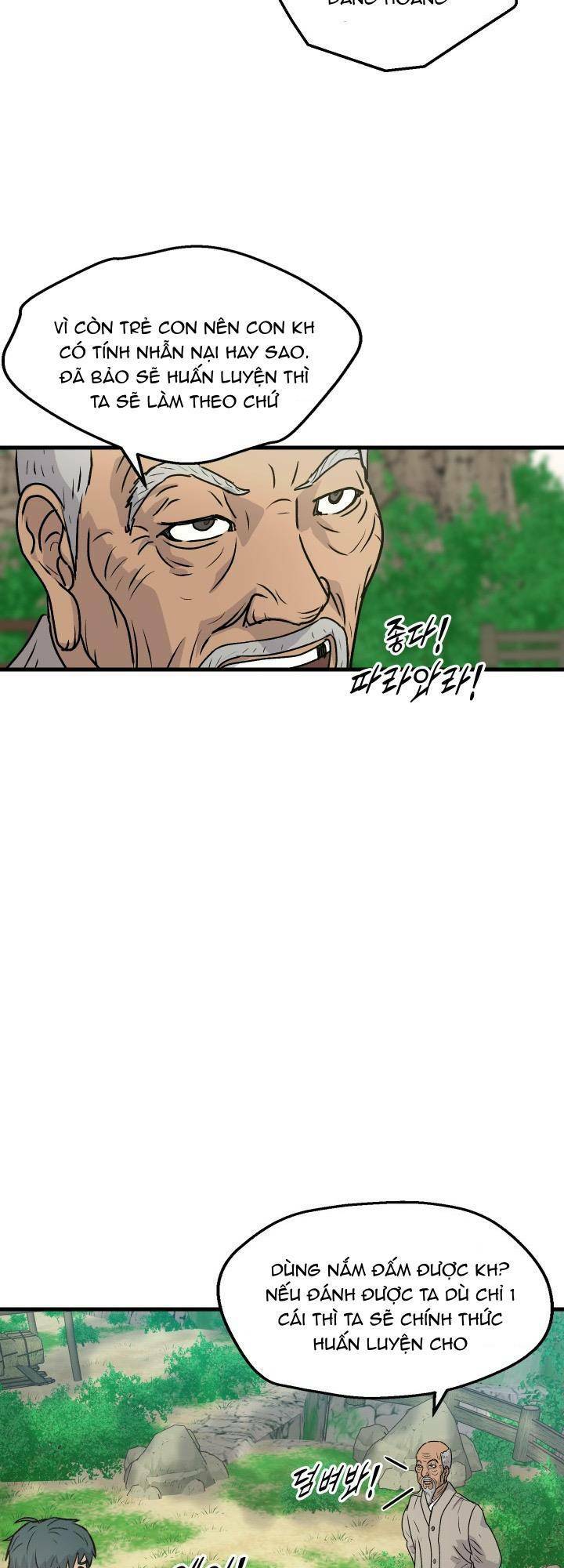 Jo Dong-Gil Chap 4 - Next Chap 5