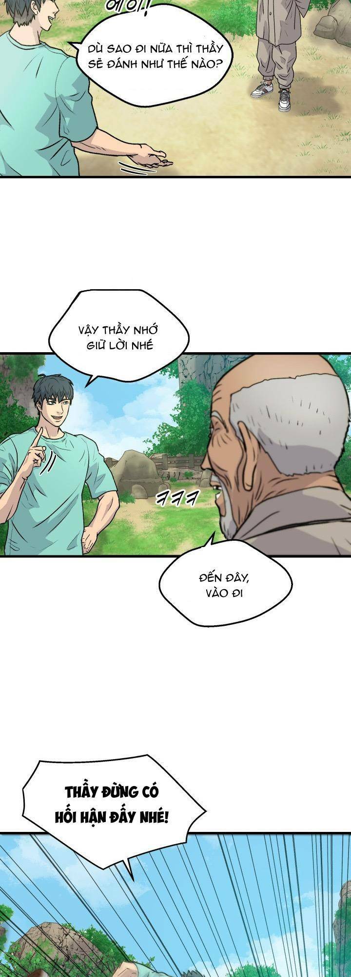 Jo Dong-Gil Chap 4 - Next Chap 5