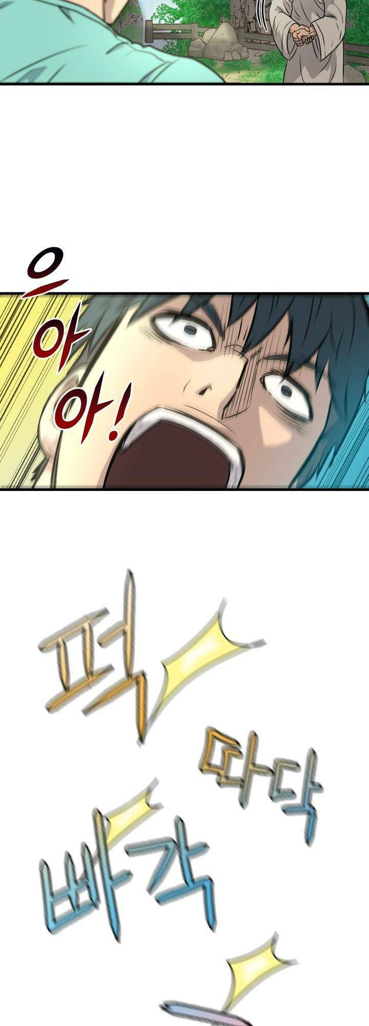 Jo Dong-Gil Chap 4 - Next Chap 5