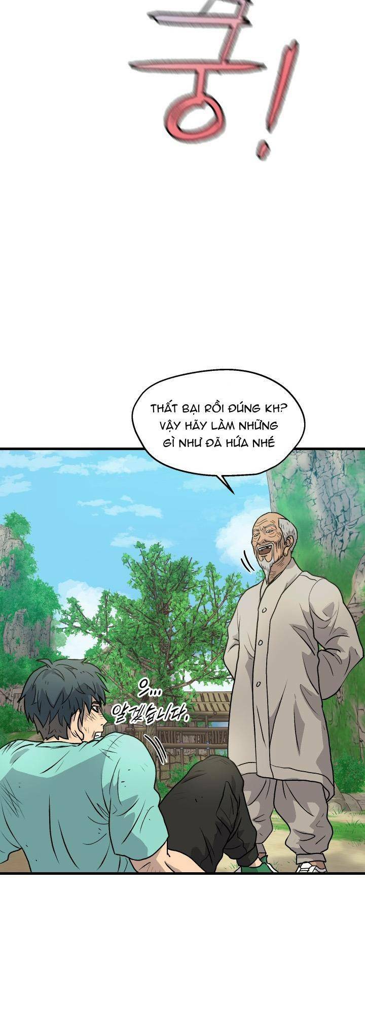 Jo Dong-Gil Chap 4 - Next Chap 5