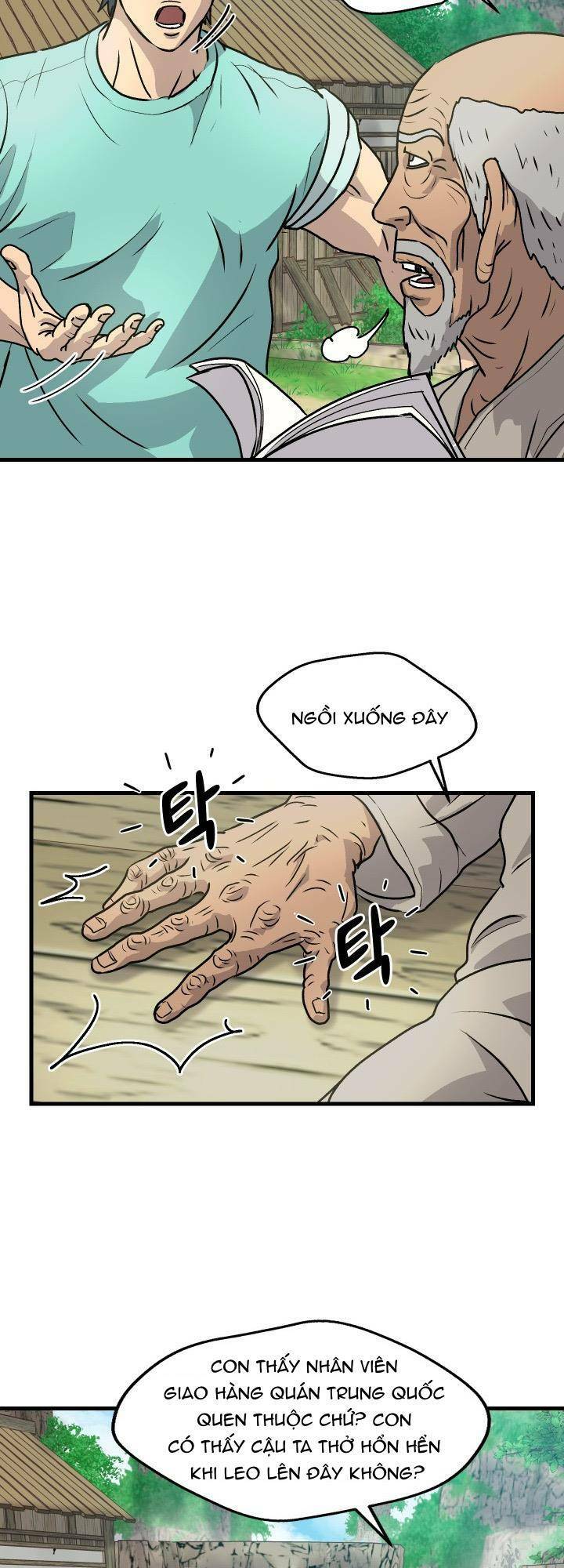 Jo Dong-Gil Chap 4 - Next Chap 5