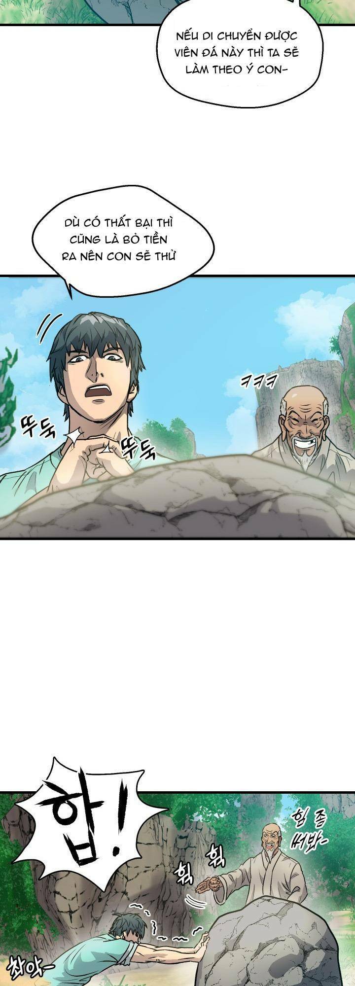 Jo Dong-Gil Chap 4 - Next Chap 5