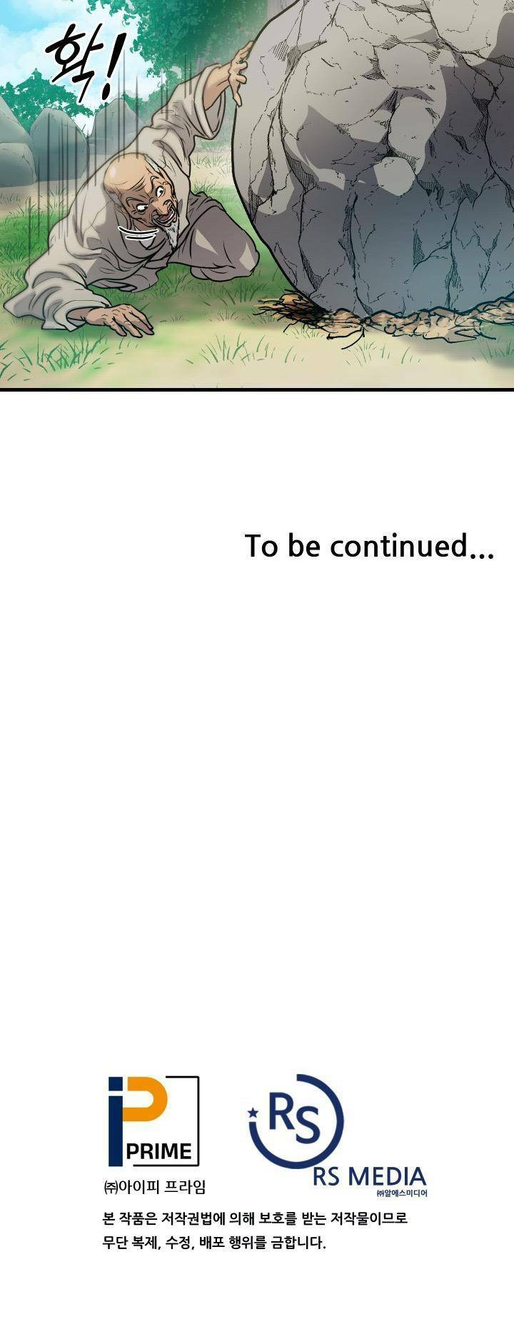 Jo Dong-Gil Chap 4 - Next Chap 5