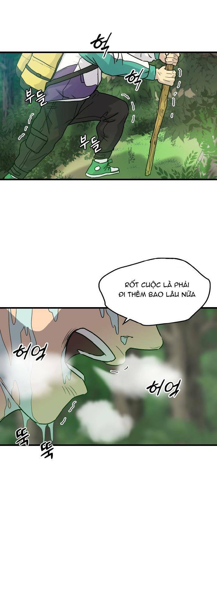 Jo Dong-Gil Chap 4 - Next Chap 5
