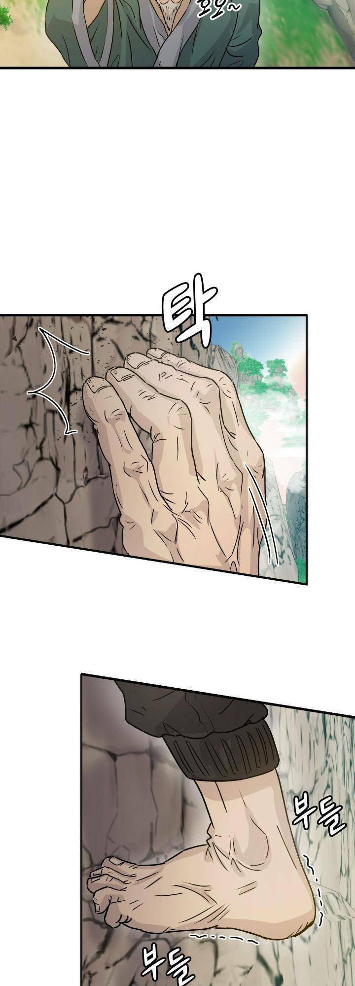 Jo Dong-Gil Chap 5 - Next Chap 6