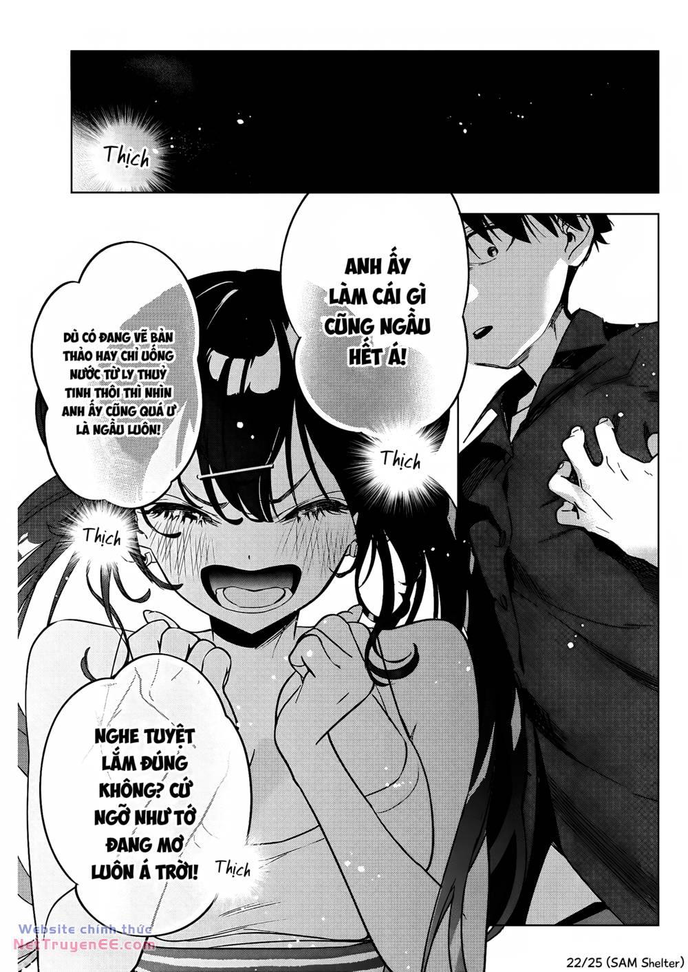 Kakunaru Ue Wa Chap 12 - Next Chap 13