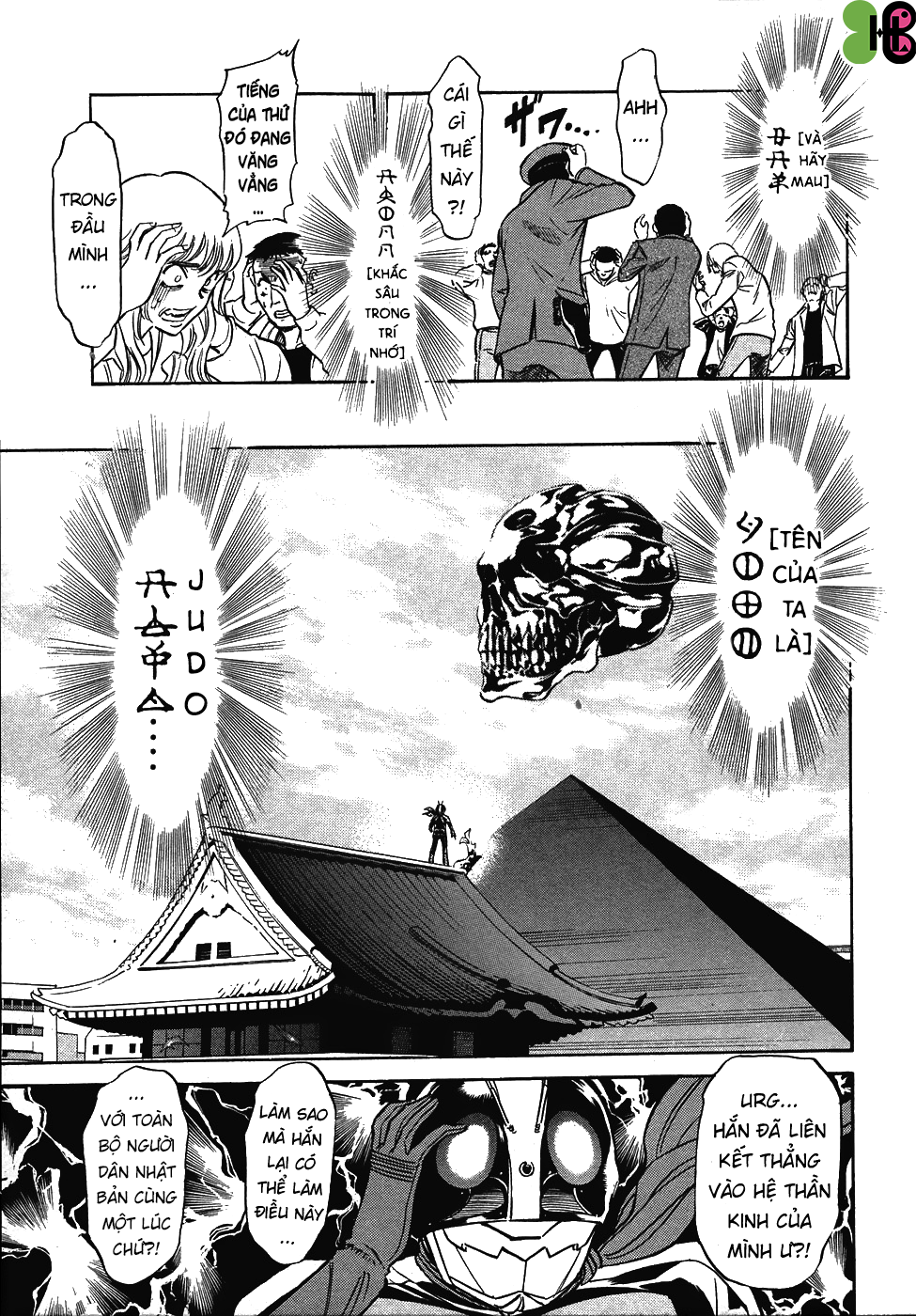 Kamen Rider Spirits Chap 46 - Next Chap 47