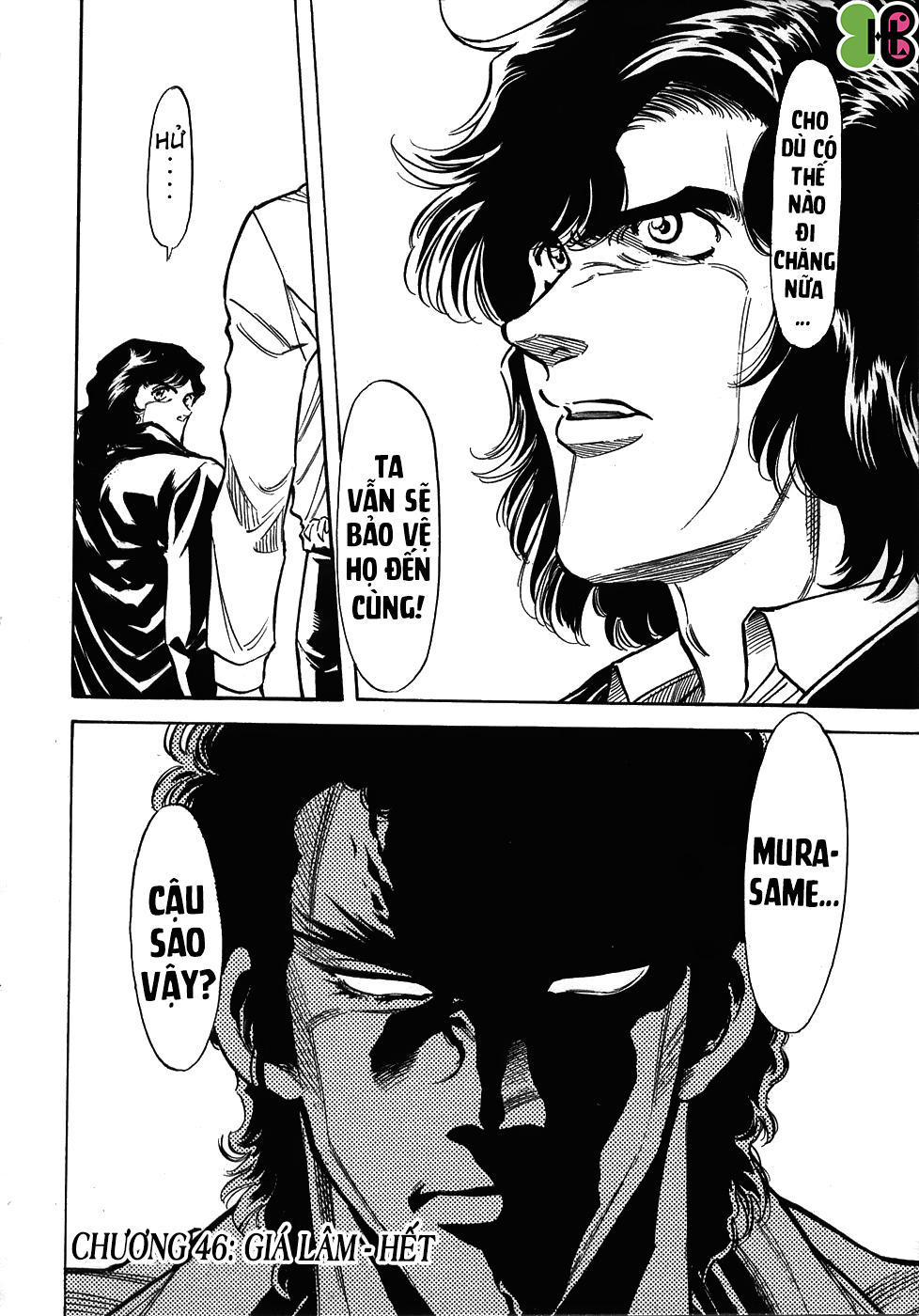 Kamen Rider Spirits Chap 46 - Next Chap 47