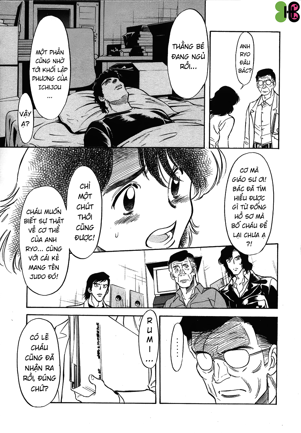 Kamen Rider Spirits Chap 47 - Next Chap 48