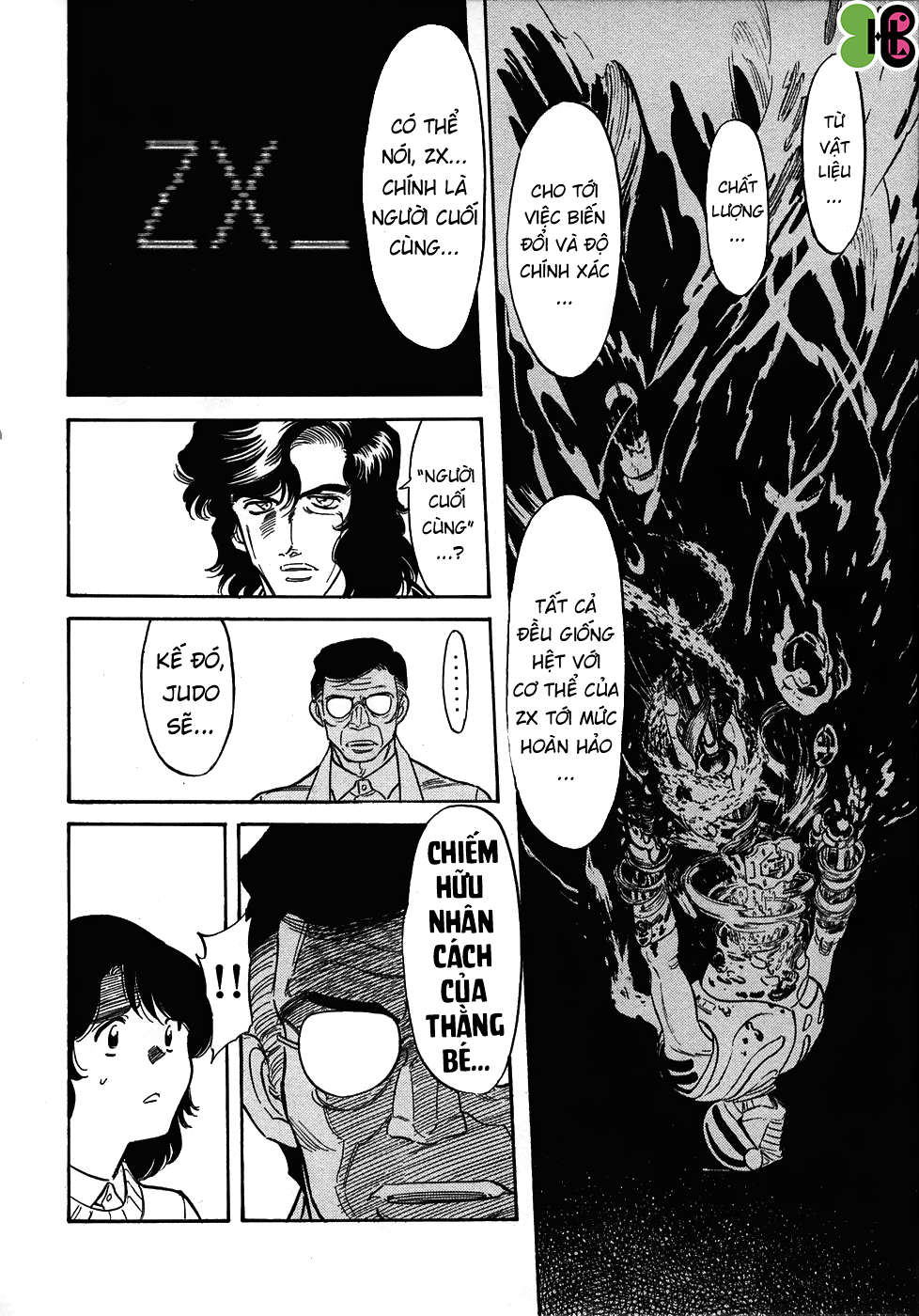 Kamen Rider Spirits Chap 47 - Next Chap 48