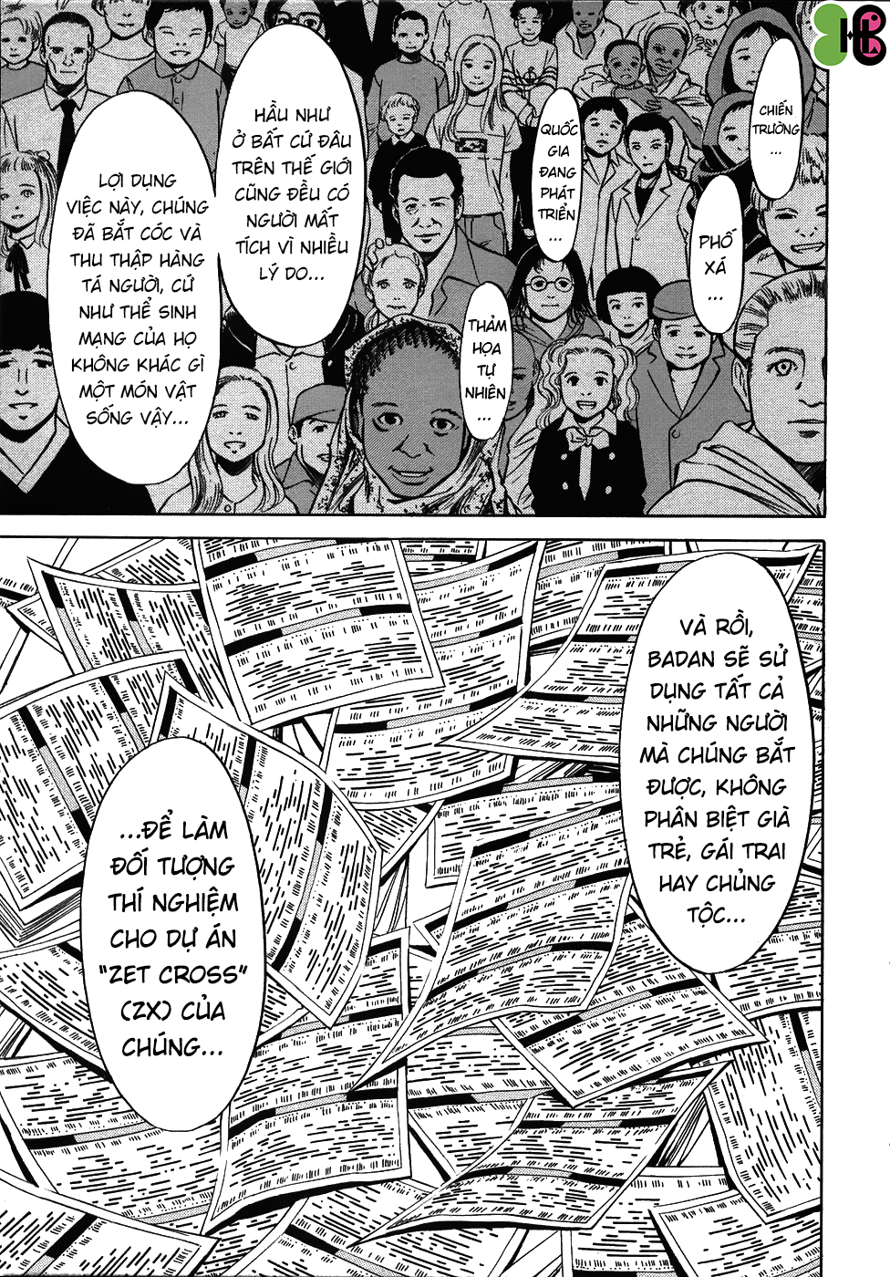 Kamen Rider Spirits Chap 47 - Next Chap 48