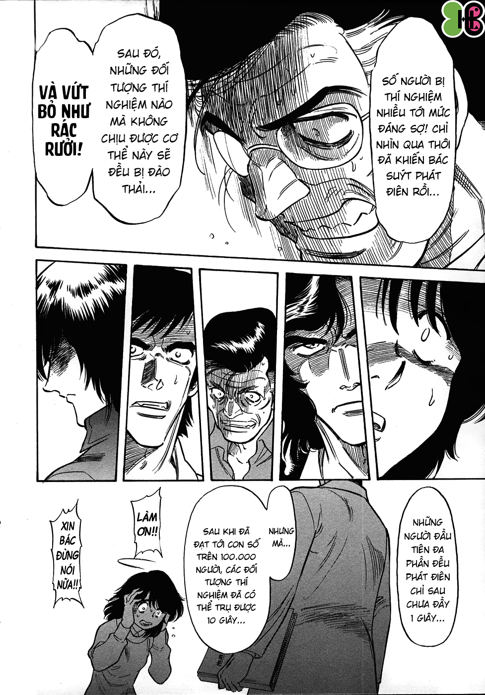 Kamen Rider Spirits Chap 47 - Next Chap 48