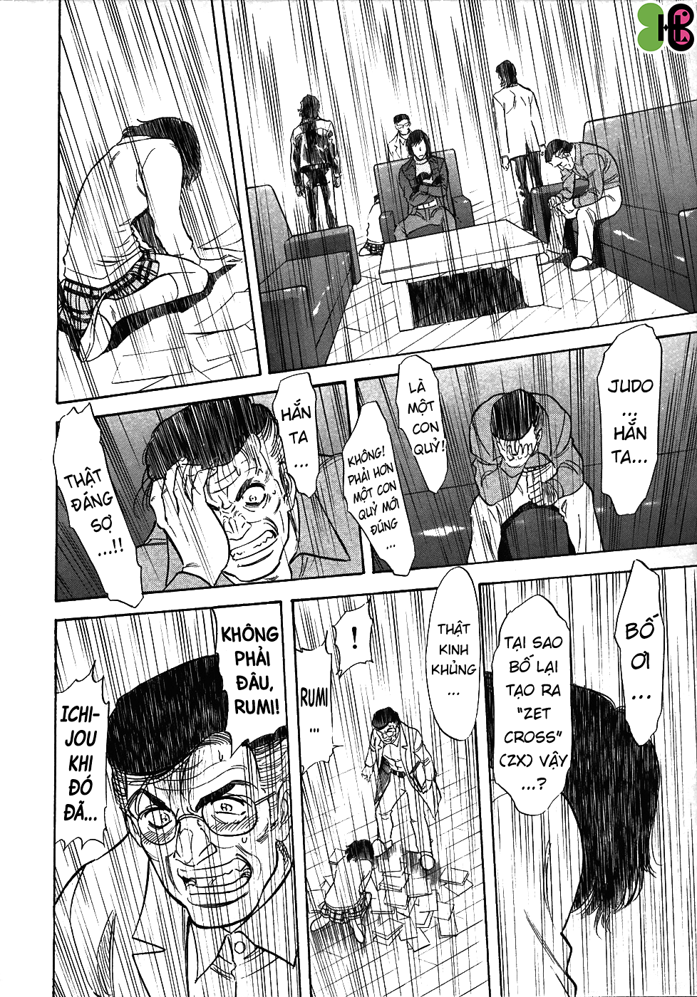 Kamen Rider Spirits Chap 47 - Next Chap 48