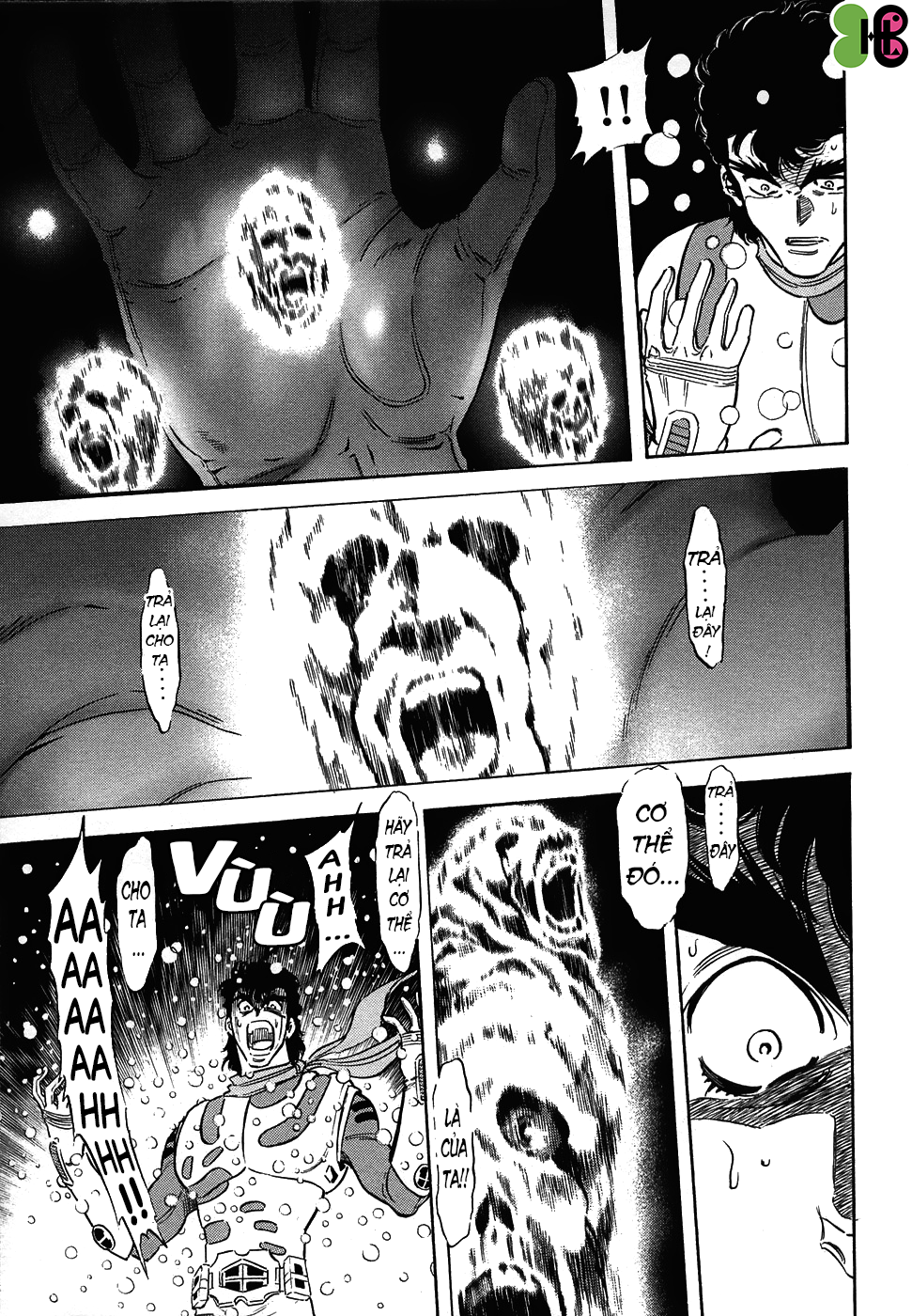 Kamen Rider Spirits Chap 47 - Next Chap 48