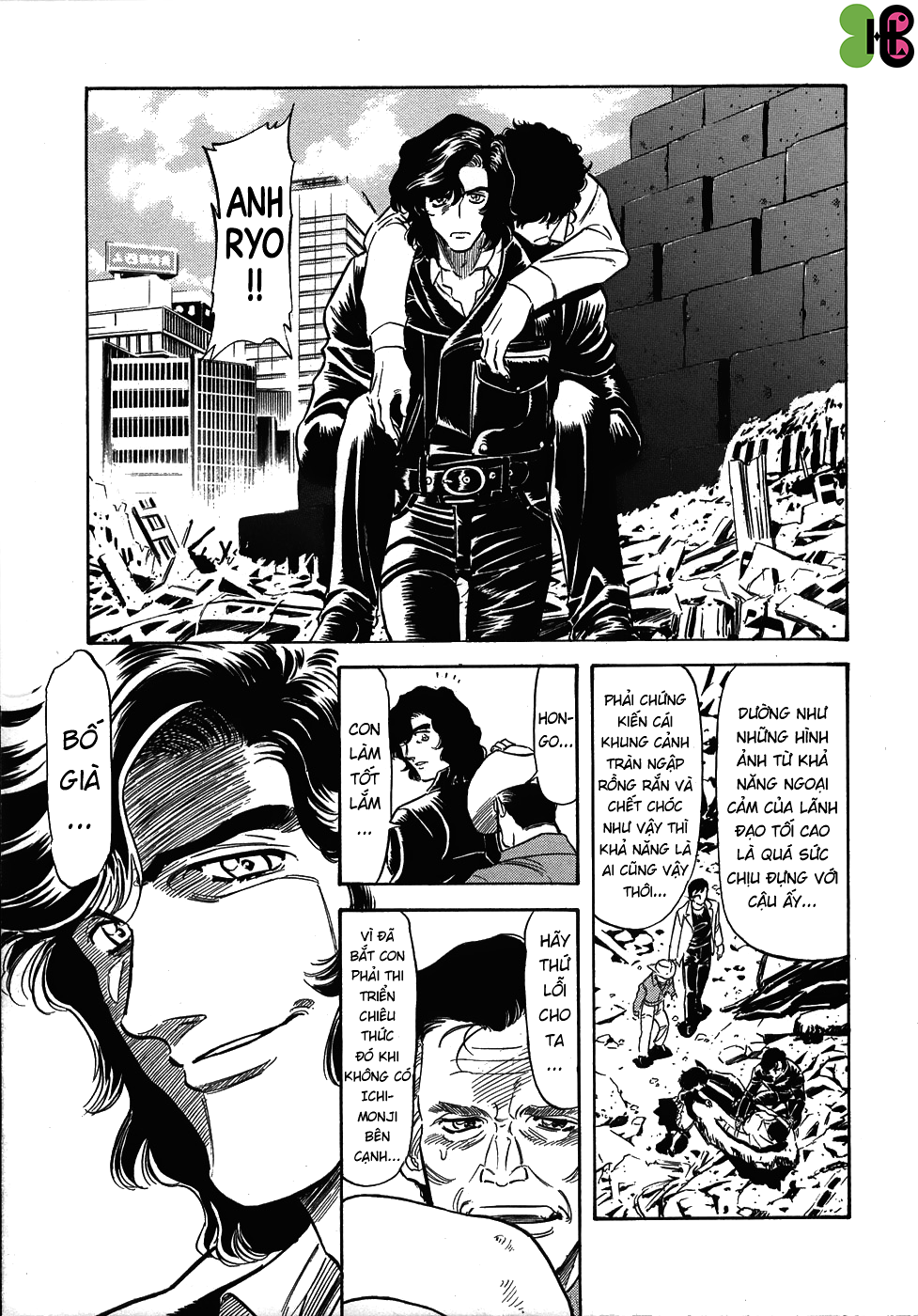 Kamen Rider Spirits Chap 47 - Next Chap 48