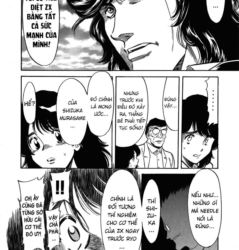 Kamen Rider Spirits Chap 49 - Next Chap 50