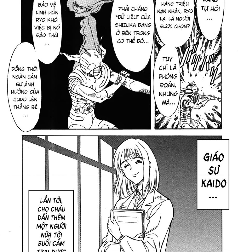 Kamen Rider Spirits Chap 49 - Next Chap 50