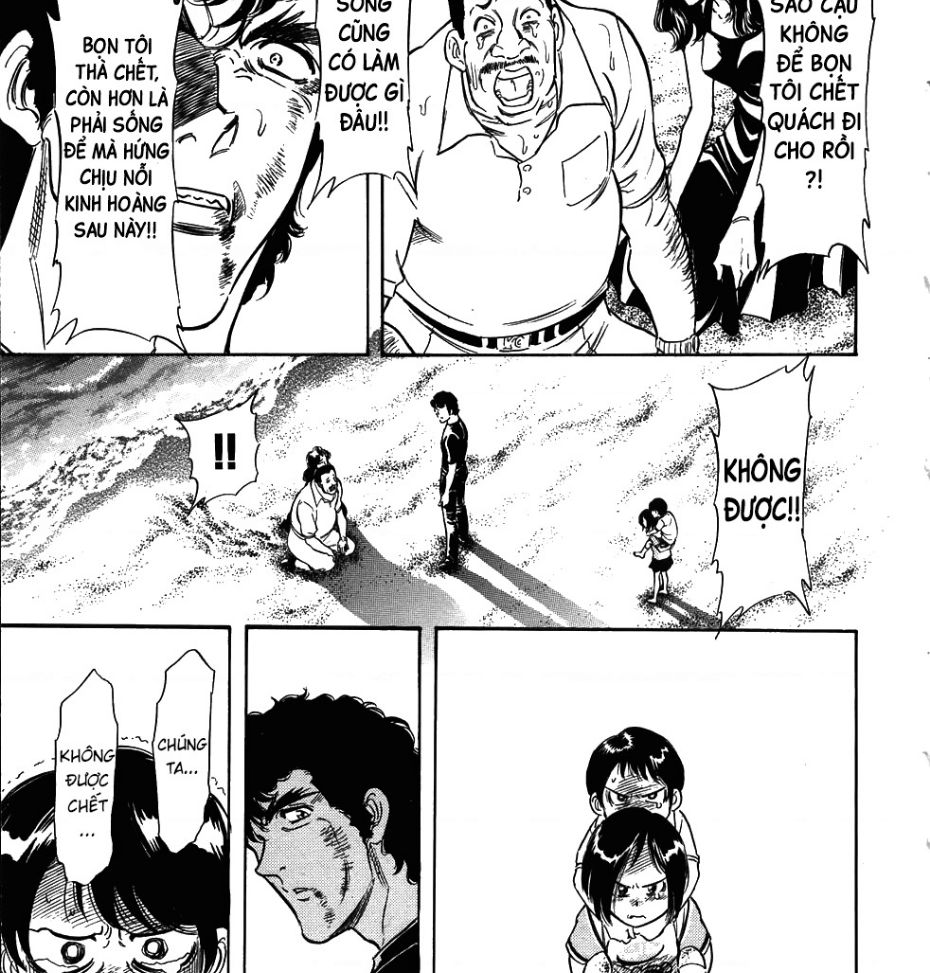 Kamen Rider Spirits Chap 49 - Next Chap 50