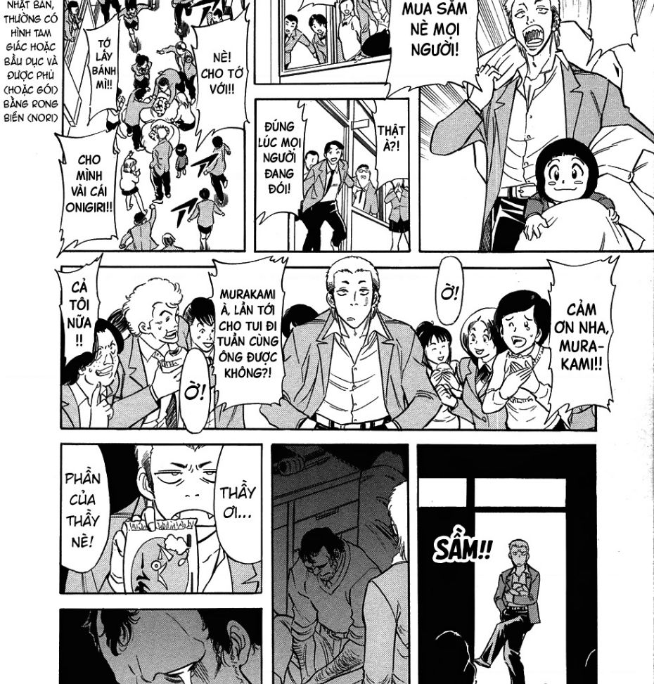 Kamen Rider Spirits Chap 51 - Next Chap 52