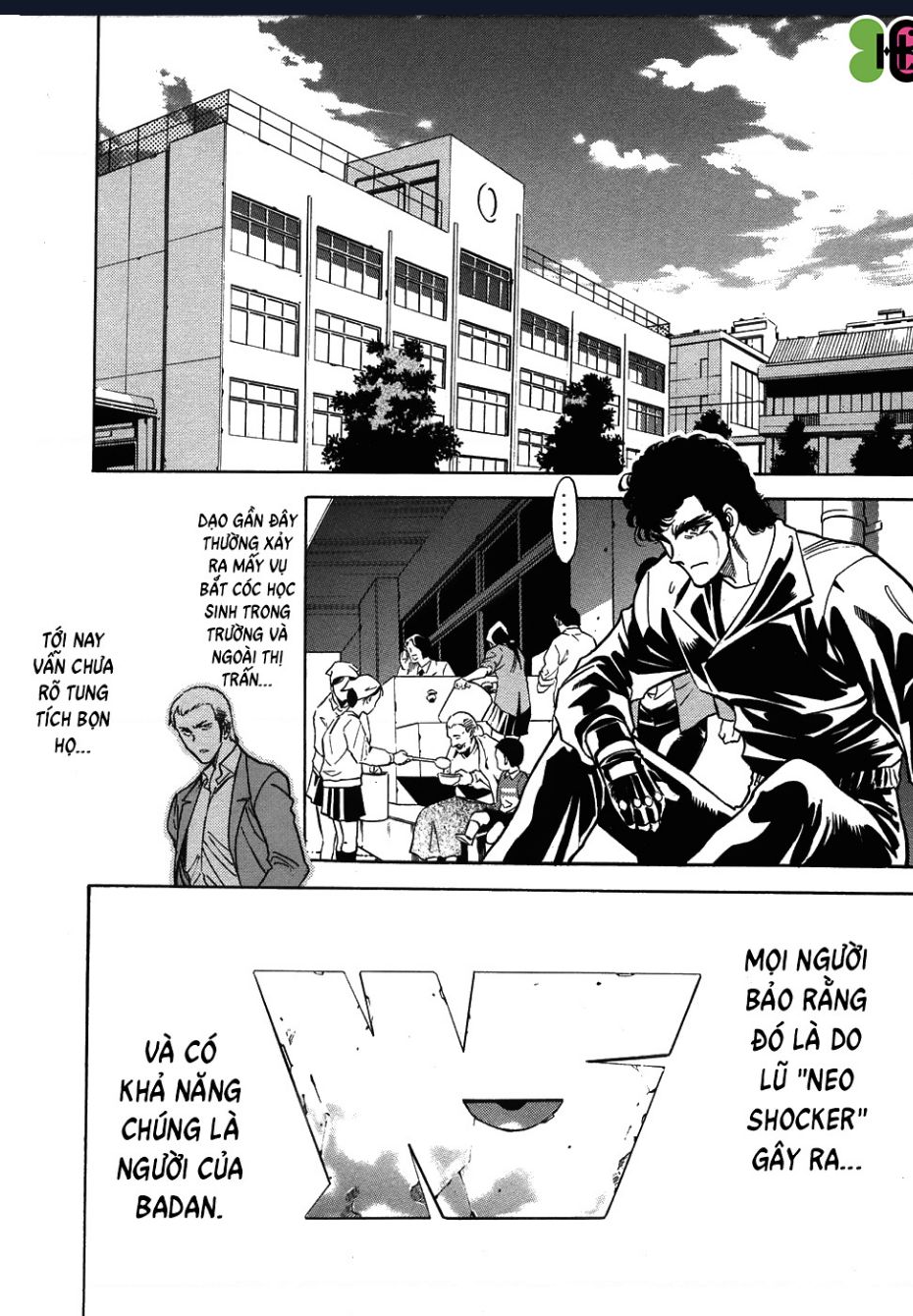 Kamen Rider Spirits Chap 52 - Next Chap 53