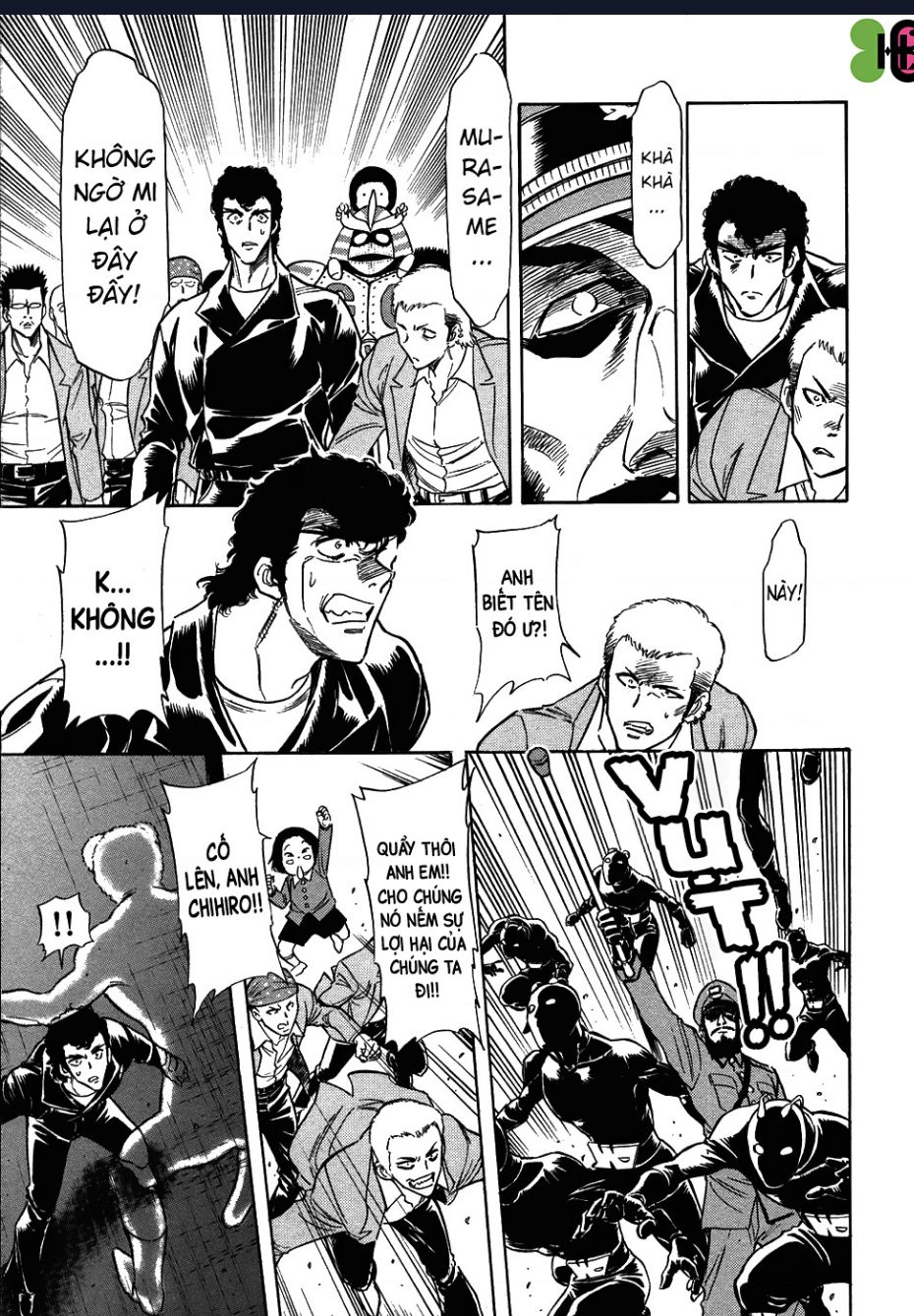 Kamen Rider Spirits Chap 52 - Next Chap 53