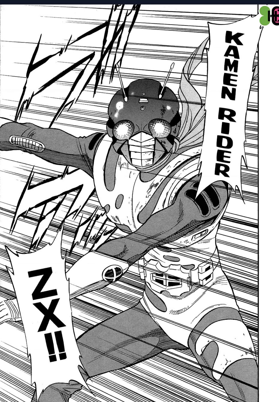 Kamen Rider Spirits Chap 53 - Next Chap 54