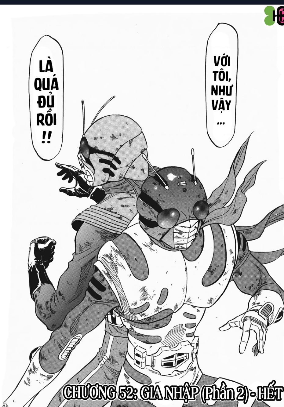 Kamen Rider Spirits Chap 53 - Next Chap 54