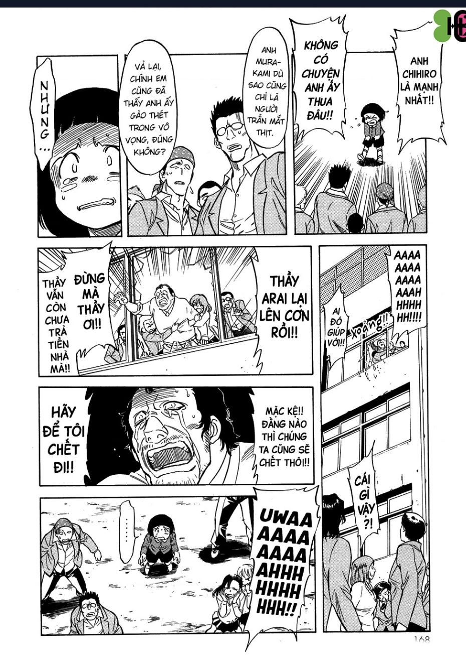 Kamen Rider Spirits Chap 53 - Next Chap 54