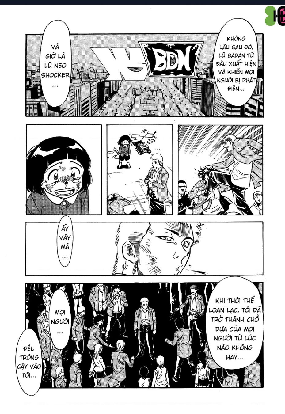 Kamen Rider Spirits Chap 53 - Next Chap 54