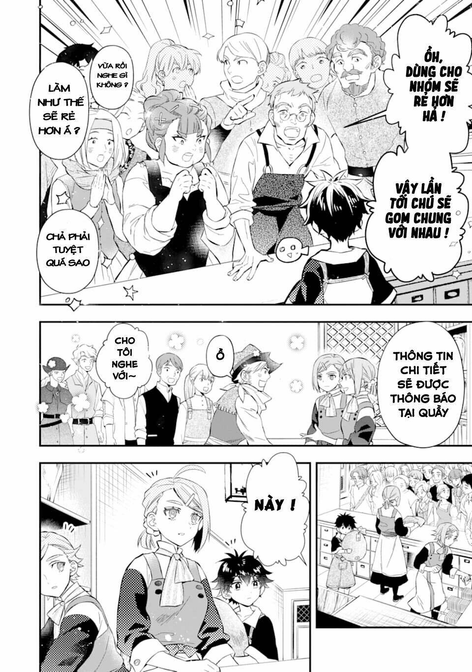 Kamitachi Ni Hirowareta Otoko Chap 32 - Next Chap 33