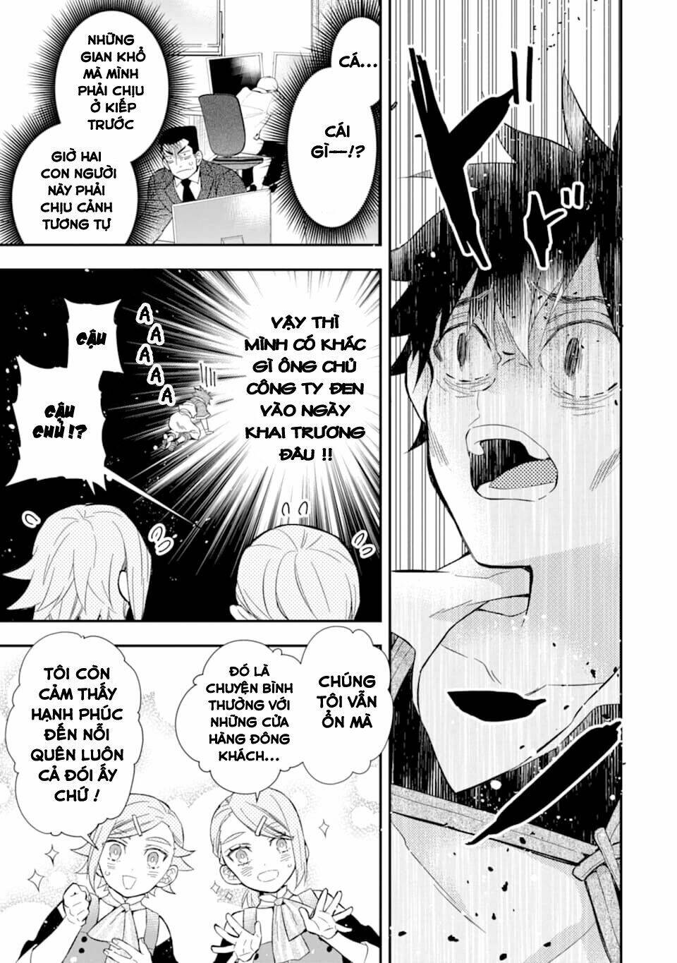 Kamitachi Ni Hirowareta Otoko Chap 32 - Next Chap 33