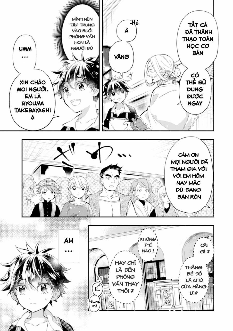 Kamitachi Ni Hirowareta Otoko Chap 32 - Next Chap 33