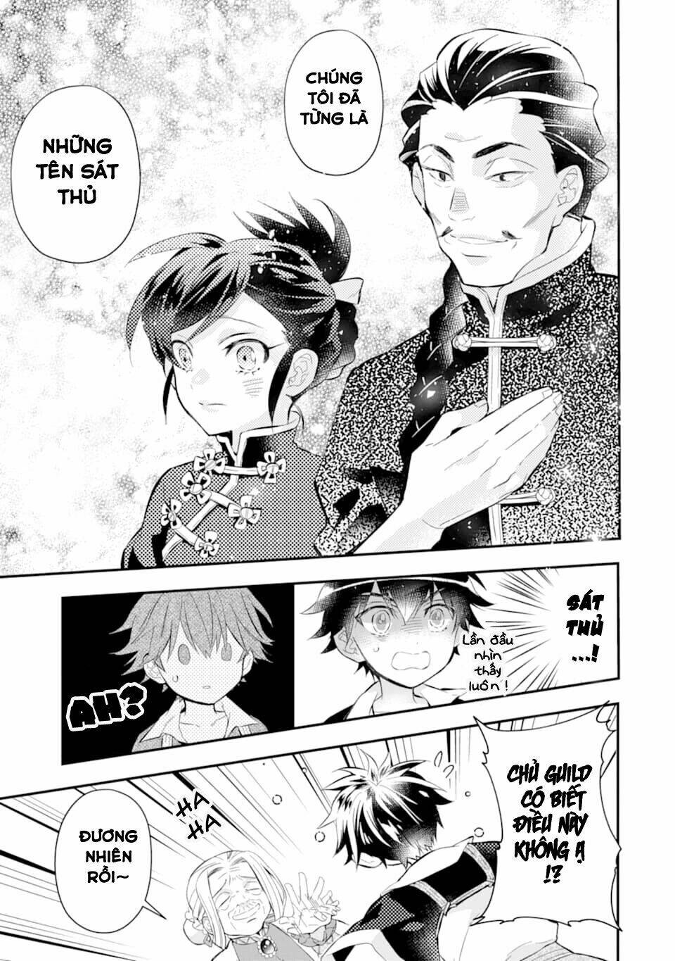 Kamitachi Ni Hirowareta Otoko Chap 32 - Next Chap 33