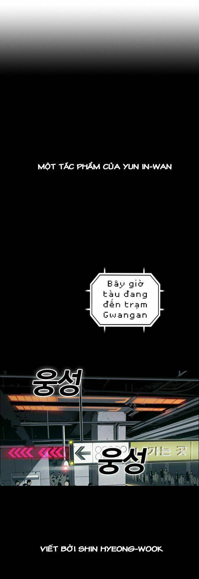 Kangtawoo Chap 1 - Next Chap 2