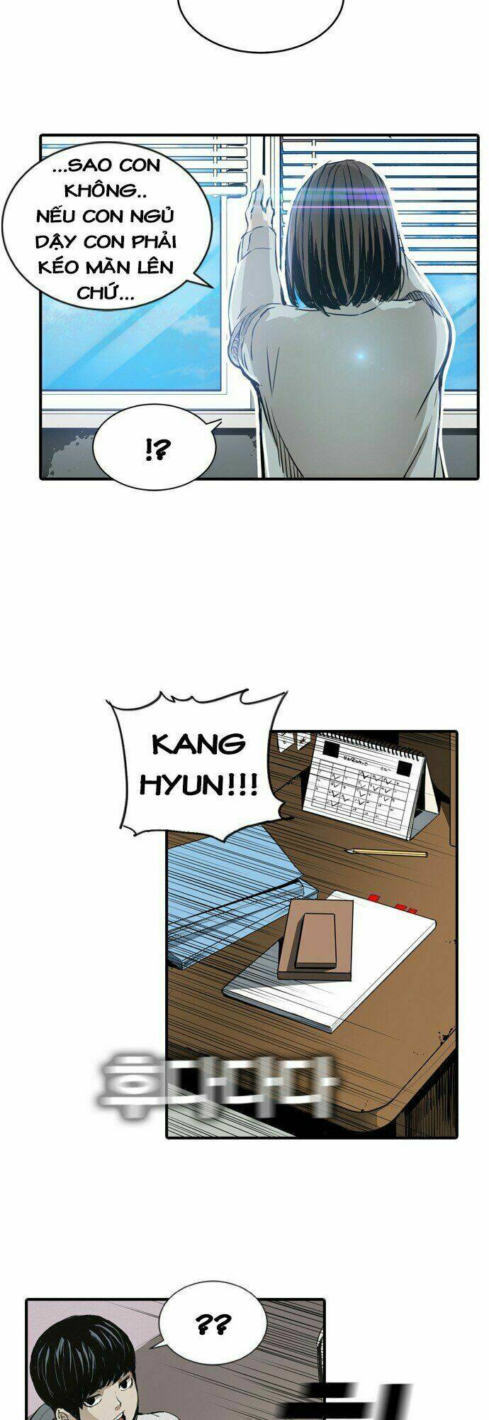 Kangtawoo Chap 1 - Next Chap 2