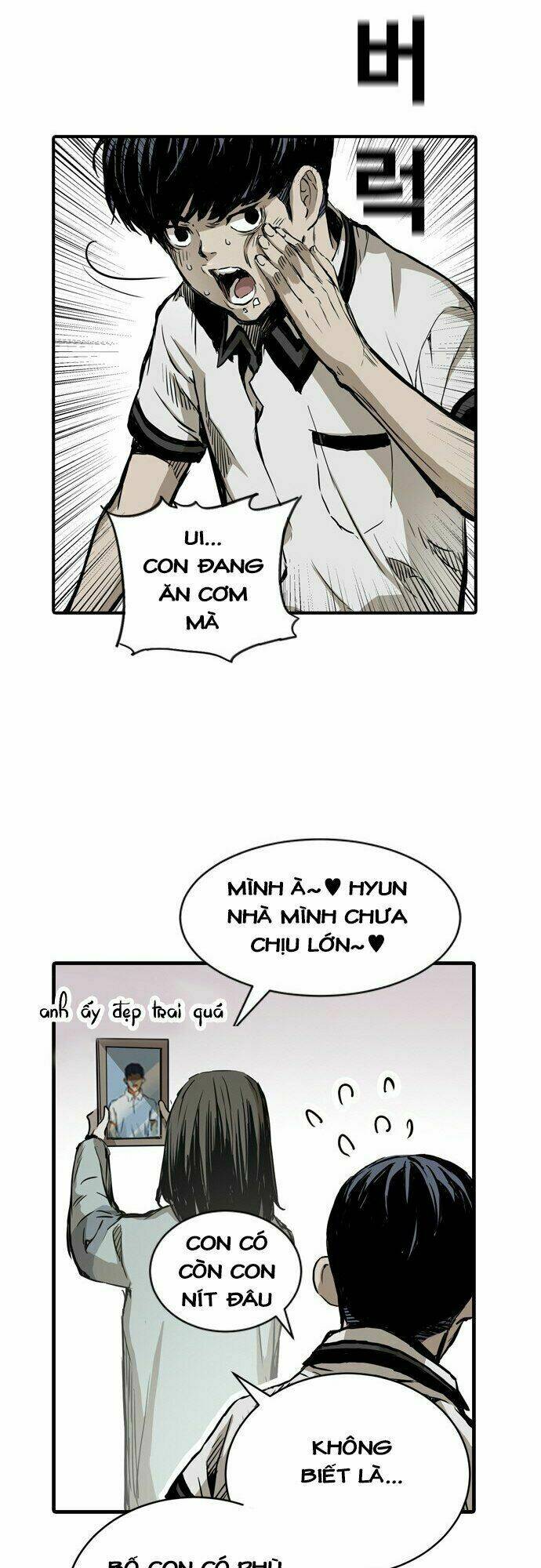 Kangtawoo Chap 1 - Next Chap 2