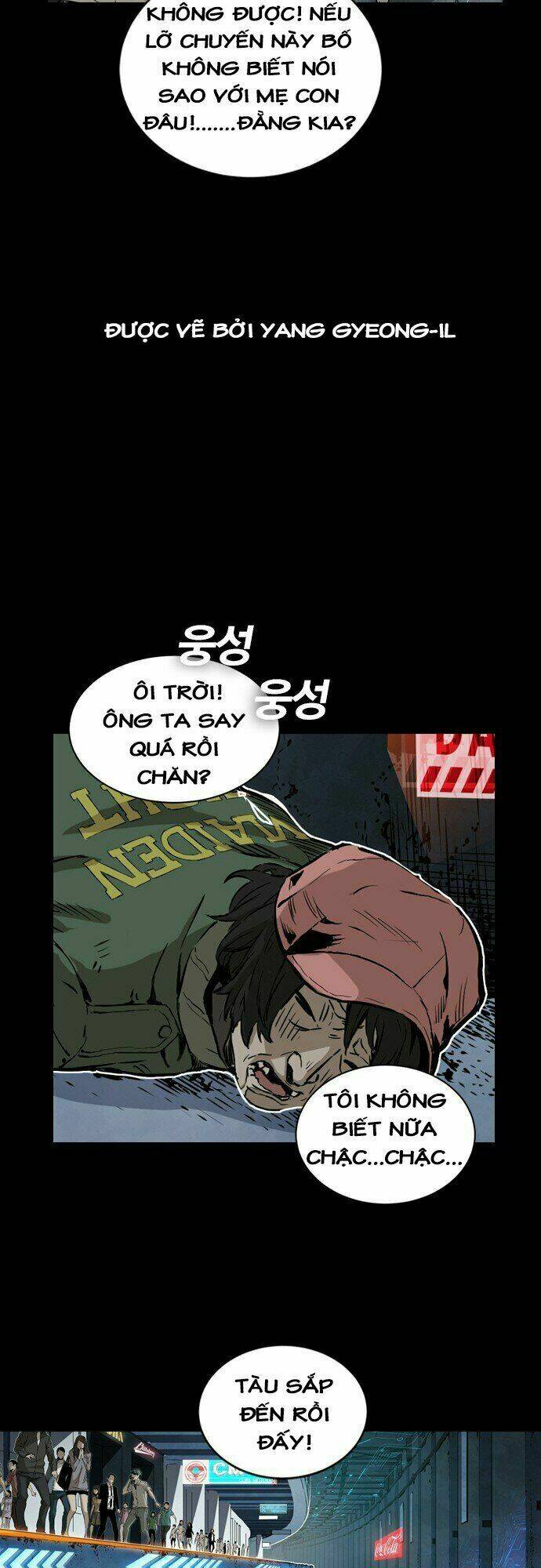 Kangtawoo Chap 1 - Next Chap 2