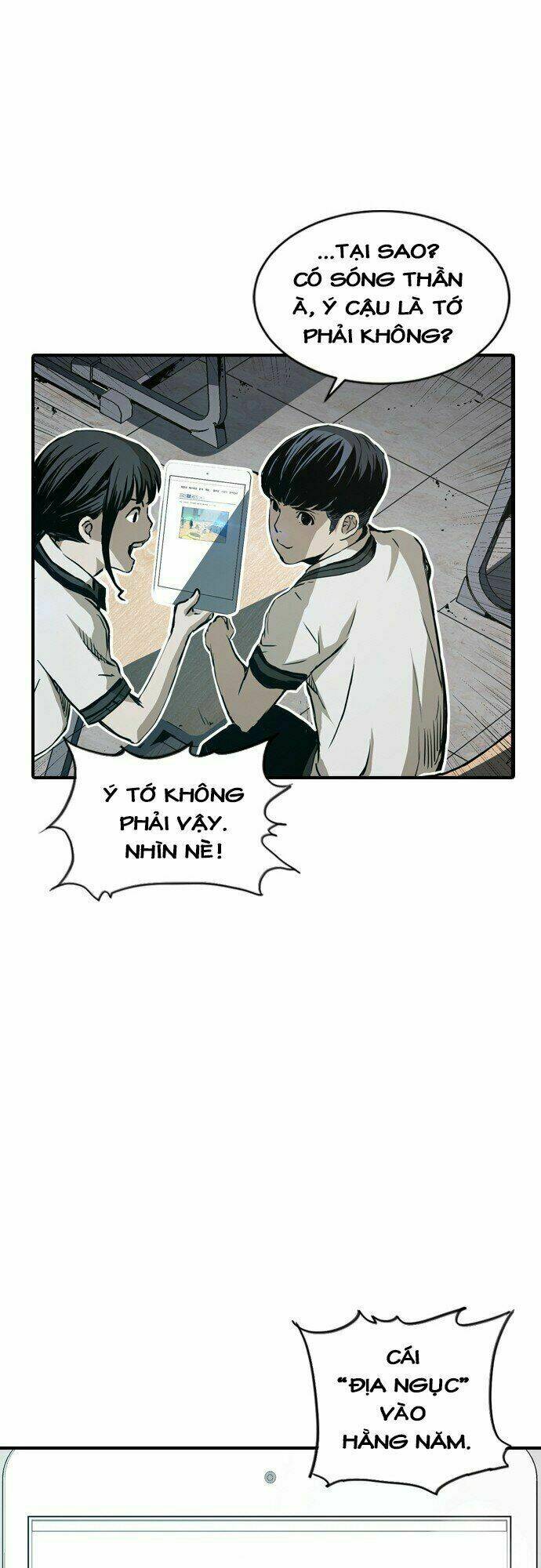 Kangtawoo Chap 1 - Next Chap 2