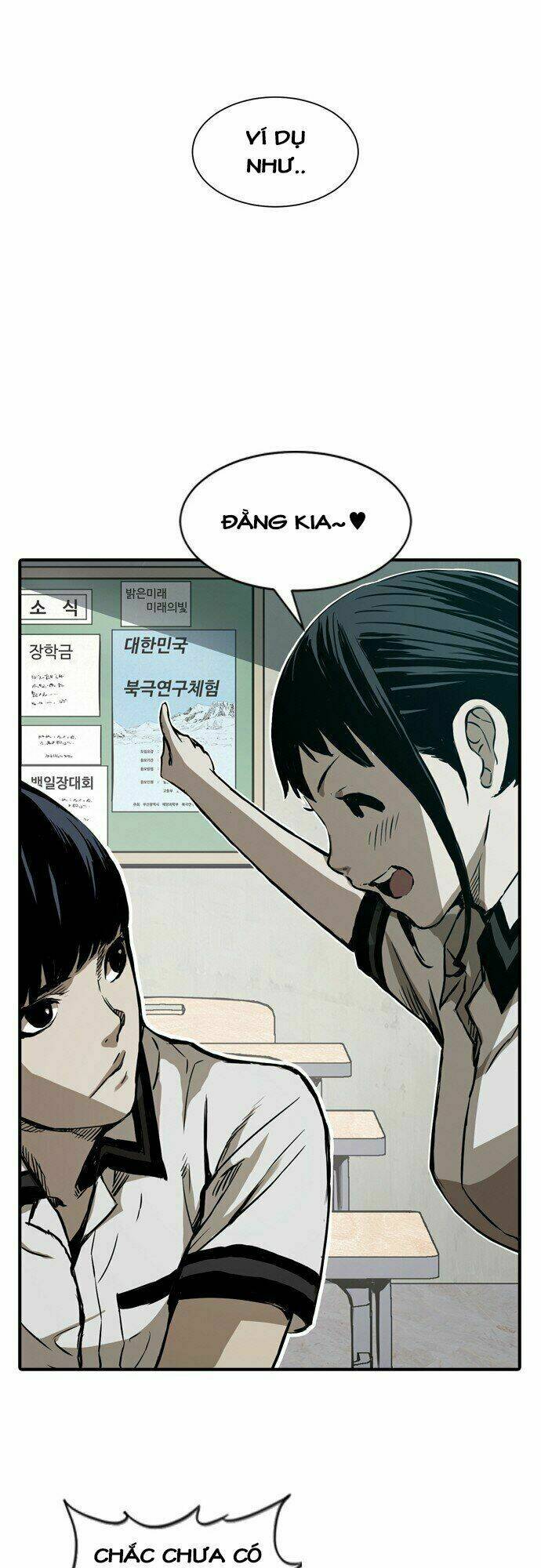 Kangtawoo Chap 1 - Next Chap 2