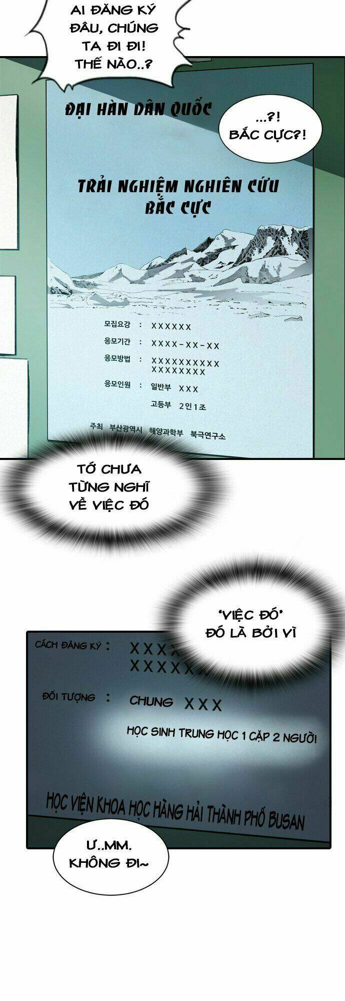 Kangtawoo Chap 1 - Next Chap 2