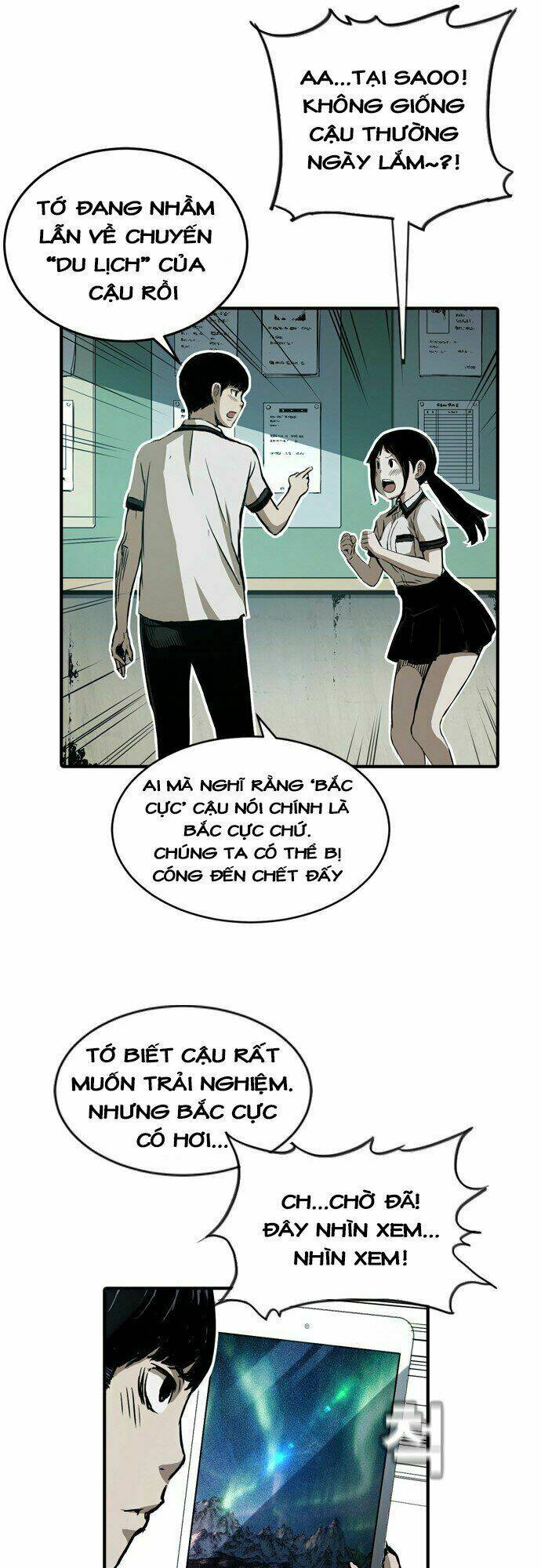 Kangtawoo Chap 1 - Next Chap 2